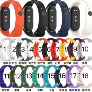 Correa silicona MI band 8