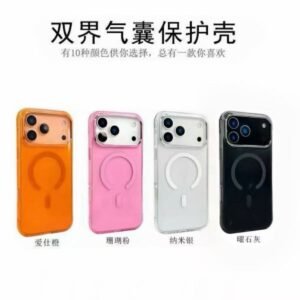 Funda dualguard air iPhone 17 Pro Max/18 Pro Max