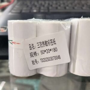 50*20PAPEL 3PCS impresora