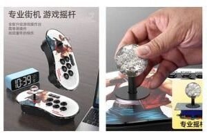Consolas de juegos