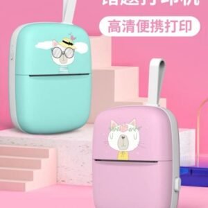 Mini impresora portátil