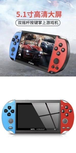 Consolas de juego