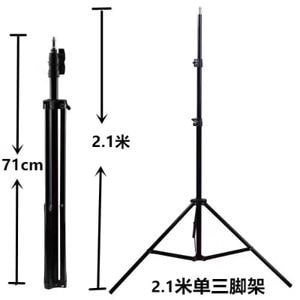 Tripode para aro 2.1M