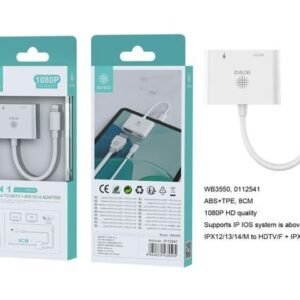 Adaptador L-HDMI+L